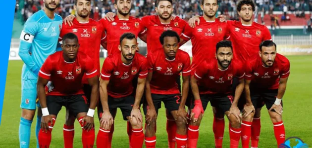 تشكيلة الأهلي و الوداد في نهائي دوري أبطال أفريقيا