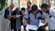 اسماء الخمسين الاوائل الكويتيين 2023 في الثانوية العامة