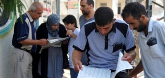 اسماء الخمسين الاوائل الكويتيين 2023 في الثانوية العامة