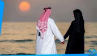 تفسير الرجال قوامون على النساء سورة النساء الآية 34