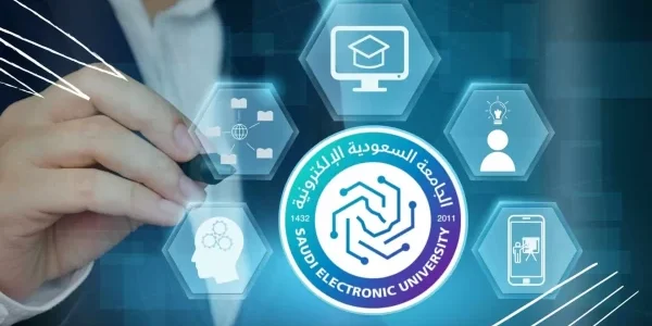 شروط الإعفاء من رسوم الجامعة السعودية الإلكترونية 1445 الجامعة السعودية الالكترونية