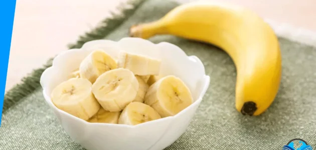 فوائد الموز على الريق فوائد غير طبيعية تعرف عليها
