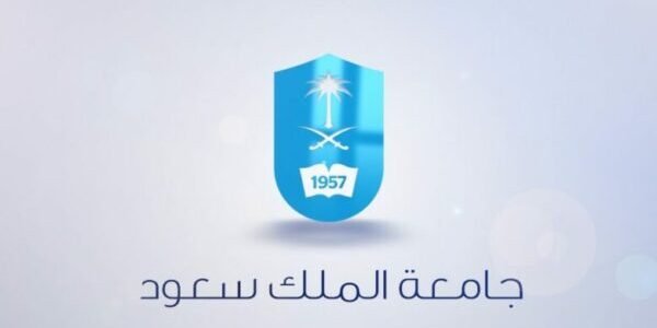 رابط بلاك بورد جامعة الملك سعود 1445 blackboard ksu بلاك بورد سعود