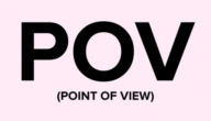 ماذا تعني كلمة POV في التيك توك