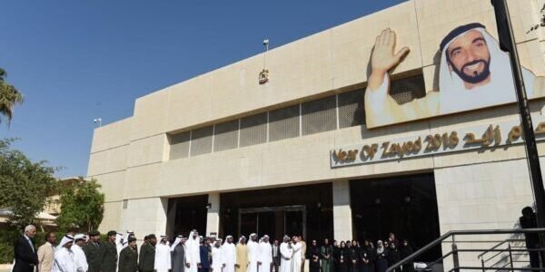 رابط حجز موعد سفارة الامارات بالسعودية 2023 الطريقة الحجز والموقع