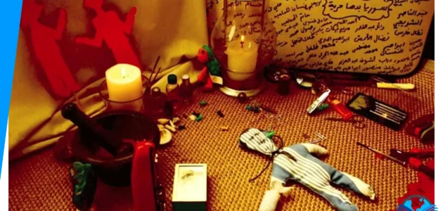 تفسير حلم السحر من شخص اعرفه لابن سيرين