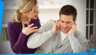 تفسير حلم الشجار بالكلام للمتزوجة لابن سيرين