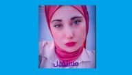 فيديو دنيا سطايفية زرودية فيسبوك video dounia setif facebook