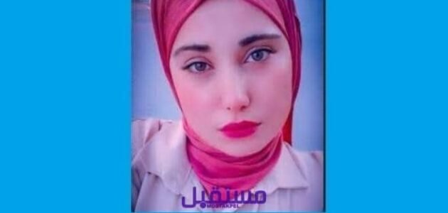 فيديو دنيا سطايفية زرودية فيسبوك video dounia setif facebook