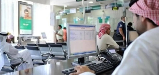 مواعيد دوام البنوك في عيد الاضحى 2023 الكويت