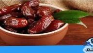 تفسير رؤية أكل التمر في المنام لابن سيرين وأهم 20 تفسير لحلم اكل التمر