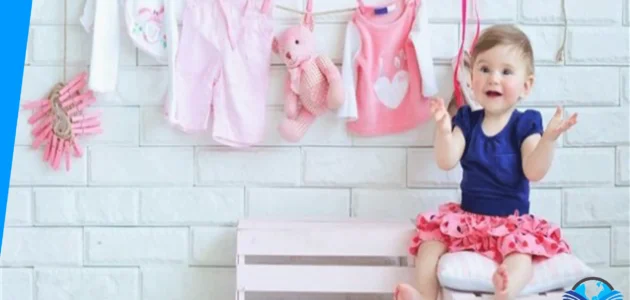 تفسير رؤية ملابس الأطفال في المنام للمتزوجة لابن سيرين