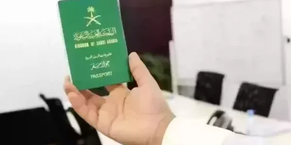 أبشر رسوم تجديد اقامة aqama absher ومعرفه كم رسوم تجديد إقامة عامل مؤسسة؟ ١٤٤٥ كم رسوم الاقامه للمؤسسه الفرديه؟