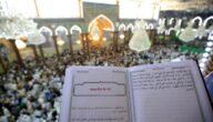 حكم زيارة الامام الحسين يوم عرفة