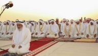 اي ساعة صلاة عيد الاضحى 2023 في محافظة مبارك الكبير