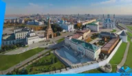 كم عدد سكان تتارستان 2023 اخر إحصائية والتعداد