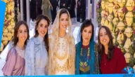 تعرف على أصل عائلة رجوة آل سيف وأين كانت تسكن