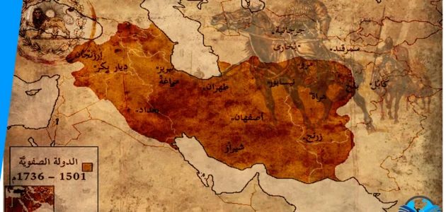 تعرف على الدولة العربية التي حكمت العالم مرتين