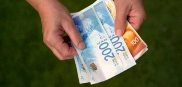 رابط فحص 700 شيكل في غزة و أسماء المستفيدين من وقفة عز