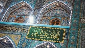 كم كان عمر الامام الباقر في واقعة الطف