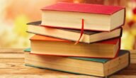تحميل كتاب ممتلئ بالفراغ pdf مكتبة نور