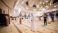اماكن مصليات عيد الاضحى في الرياض 2023-1444
