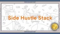 الربح من موقع side hustle stack | شرح للمبتدئين