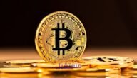 أفضل مواقع تعدين البيتكوين الموثوقة
