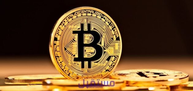 أفضل مواقع تعدين البيتكوين الموثوقة