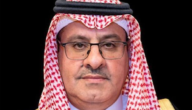 من هو الدكتور هشام بن عبدالرحمن بن عبدالله آل الشيخ ويكيبيديا خليجنا