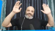 من هو بهجت صابر ويكيبيديا ومن هي زوجته