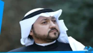 من هو عبدالعزيز القطان زوج هدى حسين ويكيبيديا