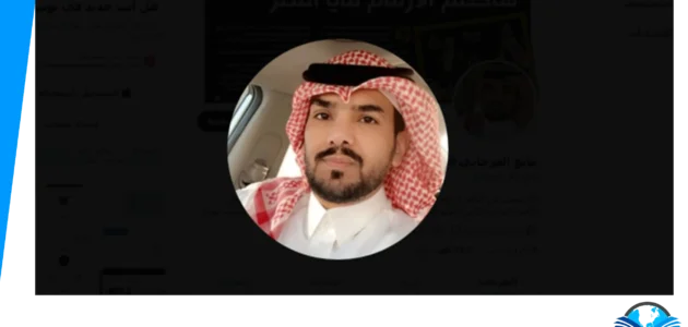 من هو مانع العرجاني ويكيبيديا وسبب القبض عليه
