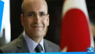 من هو محمد شيمشك ويكيبيديا واهم المعلومات عنه