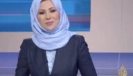 من هو ناصر الشاوية زوج خديجة بن قنة