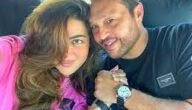 من هو والد ريهام حجاج