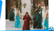 من هي الأميرة راية النور ويكيبيديا وأهم المعلومات
