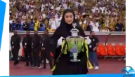 من هي الفتاة السعودية المحجبة التي حملت الكأس في حفل التتويج