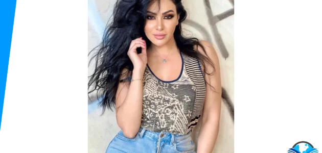 ما هي ديانة ميرهان حسين