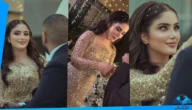 من هي رؤيا قاسم ويكيبيديا