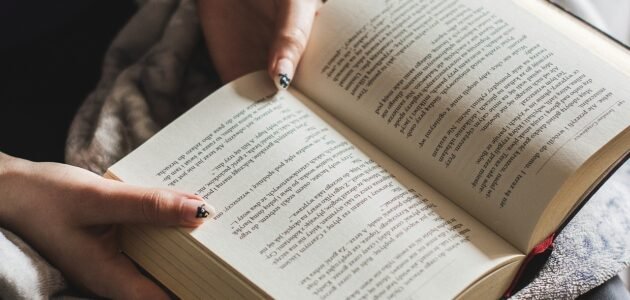 تحميل كتاب خرافة الكاريزما pdf مجانا – خليجنا