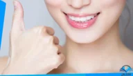 افضل وصفة تخلصك من تراجع اللثة عالم حواء
