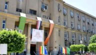 مزايا وعيوب كلية الاقتصاد والعلوم السياسية 2023
