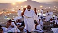 هل يجوز الحج في غير شهر ذي الحجة؟ هل يجوز الحج في اي شهر؟