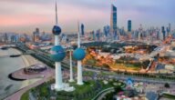 متى ينتهي يوم عرفة 2023 وفق تقويم الكويت