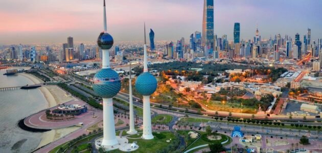 متى ينتهي يوم عرفة 2023 وفق تقويم الكويت