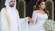 من هو زوج الشيخة مهرة ويكيبيديا