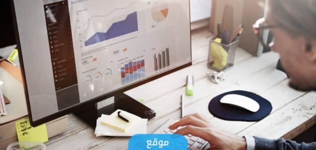 اسماء شركات دراسة جدوى في الكويت 2023