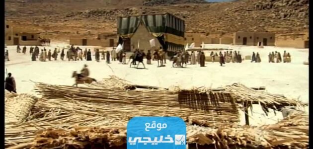 من هو الصحابي الذي حج بالسر