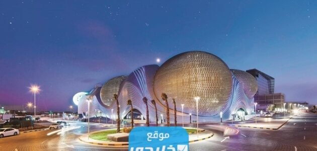 افضل 10 مطاعم في الافنيوز الكويت نوصيك بزيارتها